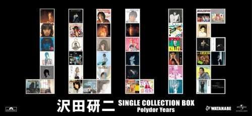 Cover for Kenji Sawada · Single Collection Box Polydor Years (CD) [Japan Import edition] (2020)