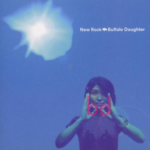 Cover for Buffalo Daughter · New Rock + Bonus (CD) [Bonus CD edition] (1998)