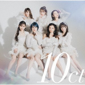 Cover for Predia · 10ct (CD) [Japan Import edition] (2021)