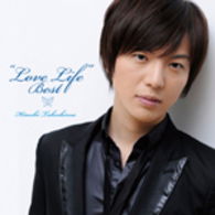 Cover for Takeshima Hiroshi · `love Life`best-kinjirareta Omoi- (CD) [Japan Import edition] (2009)