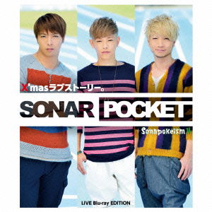 X`mas Love Story. <limited> - Sonar Pocket - Music - TOKUMA JAPAN COMMUNICATIONS CO. - 4988008139549 - November 27, 2013