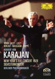 Cover for Herbert Von Karajan · New Year's Eve Concert 1978 (DVD) [Limited edition] (2018)