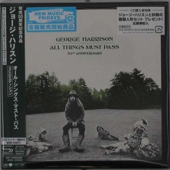 Cover for George Harrison · All Things Must Pass 50th Anniversary Editions (CD) [Japan Import edition] (2021)