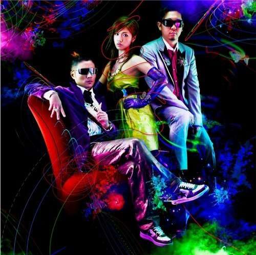 Love Song - M-flo - Music -  - 4988064454549 - 