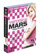 Cover for Kristen Bell · Veronica Mars S1 Set1 (MDVD) [Japan Import edition] (2010)