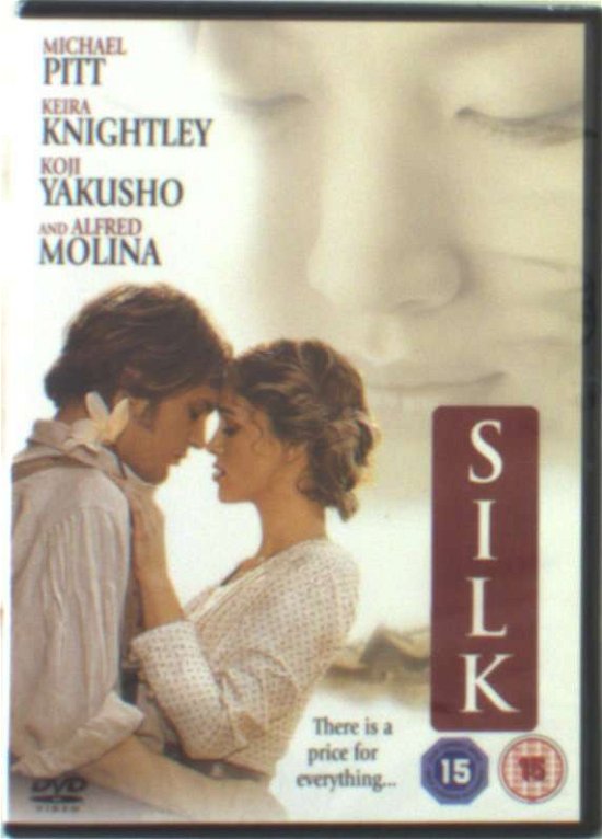 Cover for Silk (DVD) (2023)