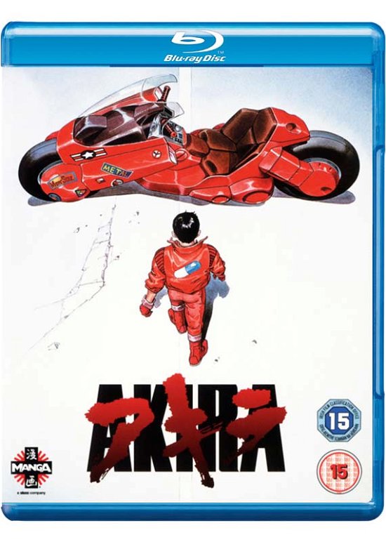 Cover for Katsuhiro Otomo · Akira (Blu-ray) (2011)