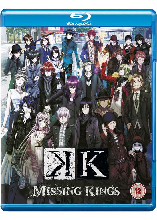 Cover for Anime · K - Missing Kings (Blu-ray) (2019)