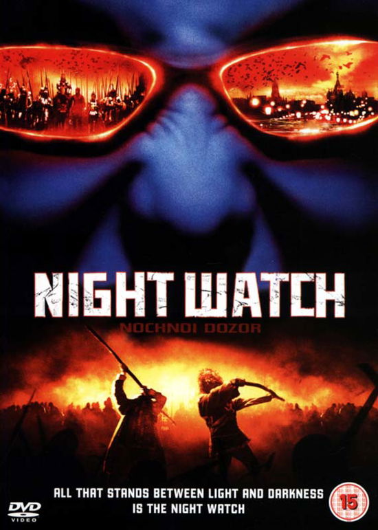 Cover for Night Watch · Nightwatch (DVD)