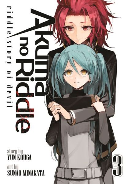 Cover for Yun Kouga · Akuma no Riddle: Riddle Story of Devil Vol. 3 - Akuma no Riddle: Riddle Story of Devil (Paperback Book) (2016)