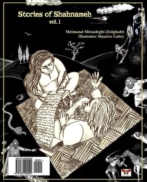 Cover for Meimanat Mirsadeghi (Zolghadr) · Stories Of Shahnameh vol.1 (Persian / Farsi Edition) (Persian and Farsi Edition) (Book) [Farsi, Persian And Farsi edition] (2015)