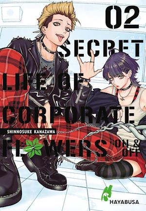 Cover for Shinnosuke Kanazawa · Secret Life of Corporate Flowers – On &amp; Off 2 (Book) (2025)