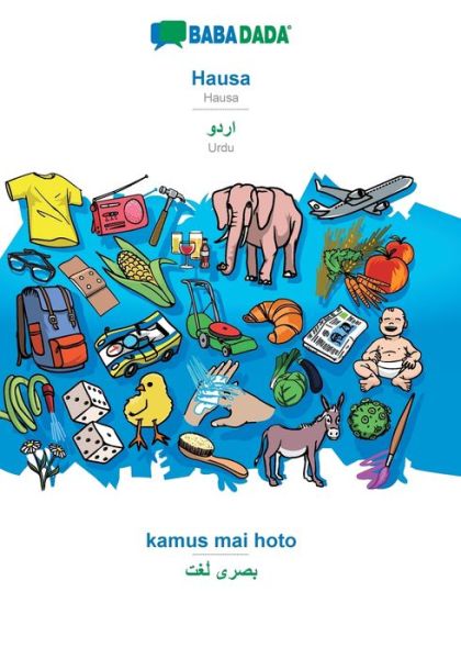 Cover for Babadada Gmbh · BABADADA, Hausa - Urdu (in arabic script), kamus mai hoto - visual dictionary (in arabic script) (Paperback Book) (2019)