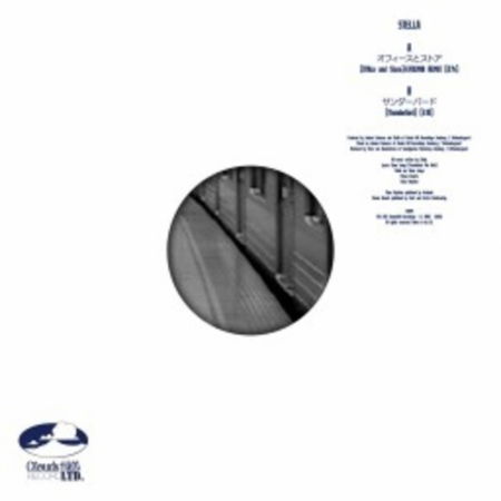 Cover for Stella · Office and Store Efdemin  Remix (VINYL) (2012)