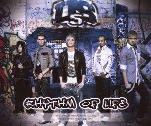 Cover for Us5 · Rhythm of Life-shake It D (SCD) (2007)