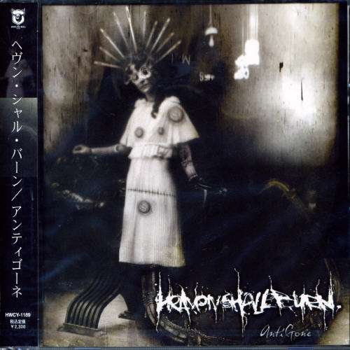 Cover for Heaven Shall Burn · Antigone + 1 (CD) [Bonus Tracks edition] (2005)