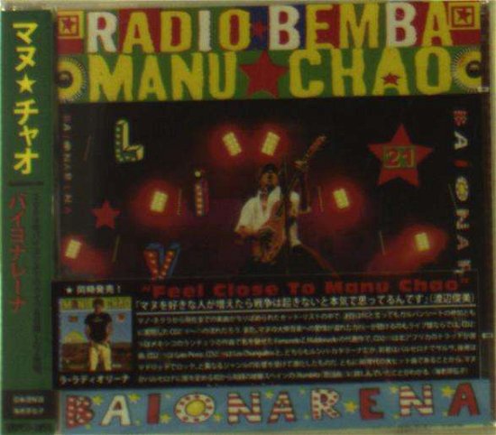 Cover for Manu Chao · Baionarena (CD) [Japan Import edition] (2014)