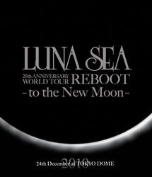 Cover for Luna Sea · Documentary Film of 20th Anniversary (MBD) [Japan Import edition] (2011)