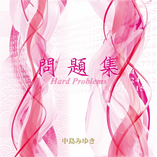 Cover for Miyuki Nakajima · Hard Plroblems (CD) [Japan Import edition] (2014)