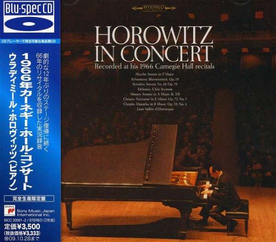 Cover for Vladimir Horowitz · In Concert Recorded At Hi (CD) [Special edition] (2009)