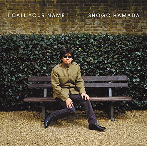 Cover for Shogo Hamada · I Call Your Name (SCD) [Japan Import edition] (2021)