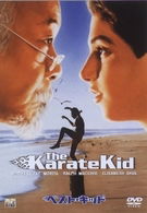 The Karate Kid - Ralph Macchio - Music - SONY PICTURES ENTERTAINMENT JAPAN) INC. - 4547462062550 - November 4, 2009