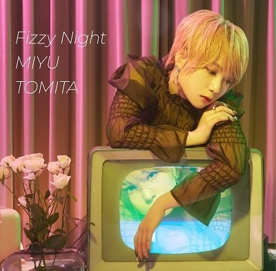 Tomita Miyu Concept Album - Tomita Miyu - Musik - NIPPON COLUMBIA CO. - 4549767163550 - 23. November 2022