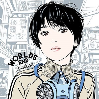 Cover for Lyrical School · World's End (CD) [Japan Import edition] (2018)