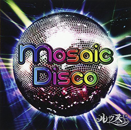 Cover for Lux · Mosaic Disco (CD) [Japan Import edition] (2017)