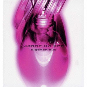 Cover for Janne Da Arc · Mysterious (CD) [Japan Import edition] (2008)