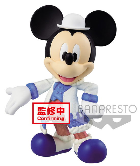 Cover for Figurines · DISNEY - Mickey - Figure Fluffy Puffy 10cm (Leksaker) (2020)