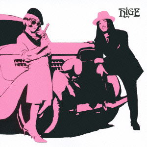 Cover for Hige · Bonnie &amp; Clyde (CD) [Japan Import edition] (2007)