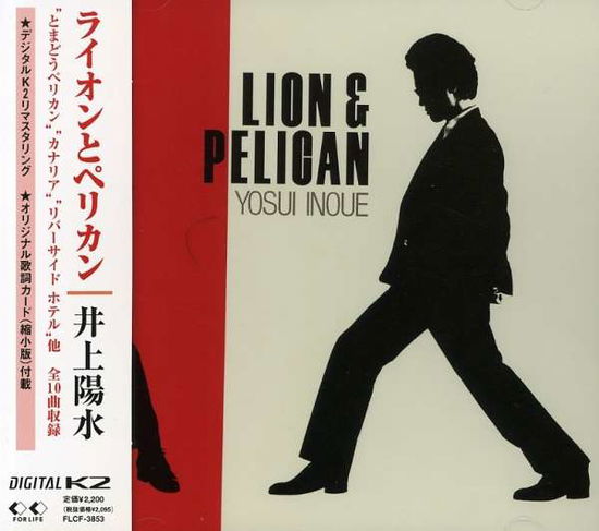 Cover for Yosui Inoue · Lion &amp; Palican (CD) [Japan Import edition] (2001)