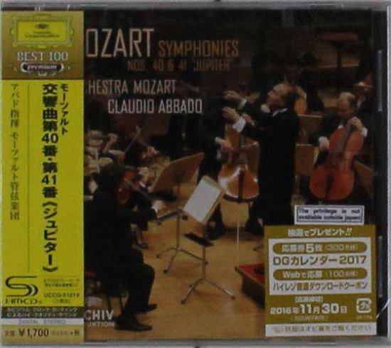 Mozart: Symphonies 40 & 41 - Mozart / Abbado,claudio - Music - UNIVERSAL - 4988031166550 - September 16, 2016
