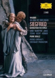 Cover for Pierre Boulez · Wagner: Siegfried &lt;limited&gt; (MDVD) [Japan Import edition] (2021)
