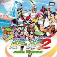 Cover for Game Music · Flying Power Disc 1+2 (CD) [Japan Import edition] (2022)