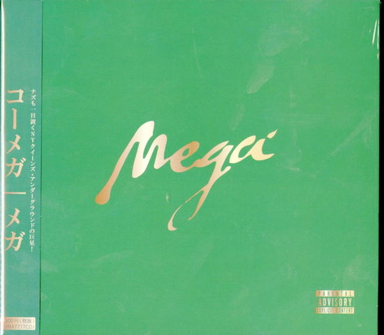 Cover for Cormega · Mega (CD) [Japan Import edition] (2019)