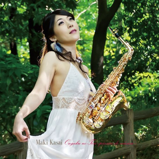 Cover for Kasai Maki · Ongaku No Tori-passaro De Musica- (CD) [Japan Import edition] (2017)