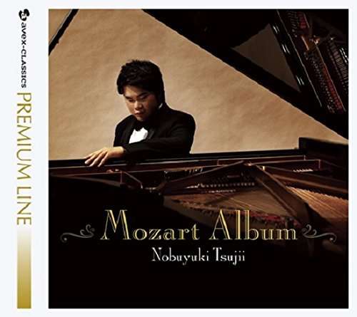 Cover for Tsujii Nobuyuki · Mozart Album &lt;limited&gt; (CD) [Japan Import edition] (2014)