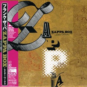 Cover for Frank Zappa · Zappa Box (CD) [Limited edition] [Box set] (2007)