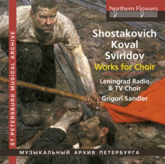 Cover for Vitaly Berzon Piano · Gennady Ivanovich Banschikov (CD) (2023)