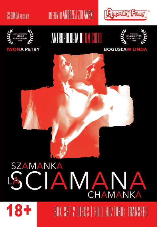 Cover for Sciamana (La) (Dvd+cd) (DVD/CD) (2023)