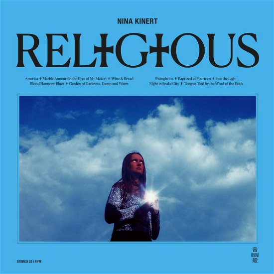 Religious - Nina Kinert - Musique - NINKINA RECORDINGS - 7320470265550 - 29 septembre 2023