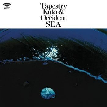Cover for Yonekawa, Toshiko &amp; Kiyoshi Yamaya &amp; Contemporary Sound Orchestra · Tapestry Koto &amp; The Occident Country (LP) (2023)