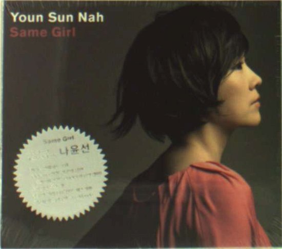 Cover for Youn Sun Nah · Same Girl (CD) (2011)