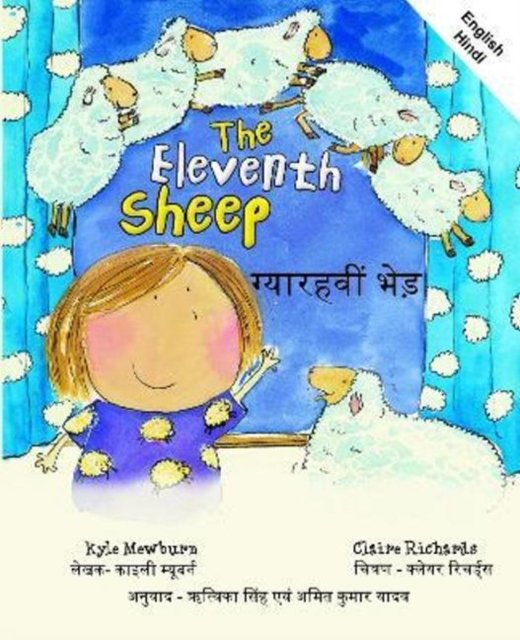 Cover for Kyle Mewburn · The Eleventh Sheep: English and Hindi - OneTree House multilinguals (Paperback Book) (2022)