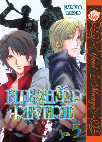 Cover for Greg Rucka · Blue Sheep Reverie Volume 5 (Yaoi) - BLUE SHEEP REVERIE GN (Paperback Book) (2012)