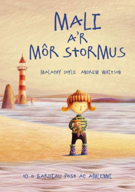 Cover for Malachy Doyle · Cardiau Post Mali a'r Mor Stormus (Book) (2018)