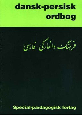 Cover for Fereydun Vahman · Ordbøger: Dansk-persisk ordbog (Book) [1er édition] (2002)