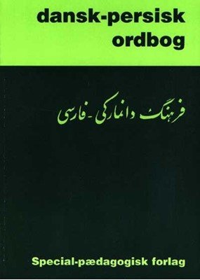Cover for Fereydun Vahman · Ordbøger: Dansk-persisk ordbog (Buch) [1. Ausgabe] (2002)